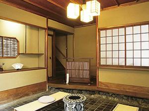 ryokan thumbnail